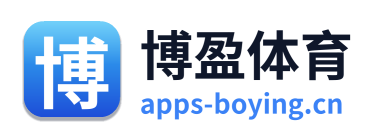博盈体育 Logo
